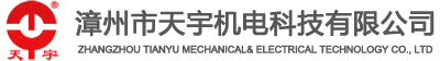 深圳市德邁盛測(cè)控設(shè)備有限公司